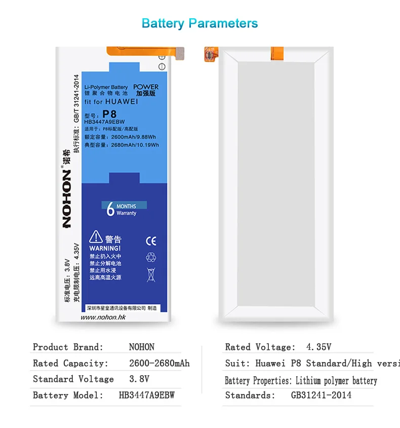 NOHON HB3447A9EBW HB366481ECW для huawei P8 P9 P10 батарея P8Lite P9Lite P10 Lite P9 Plus Замена литий-полимерная батарея