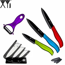 XYJ Brand 3pcs Ceramic Knives + Ceramic Peeler + Kitchen Knife Stand 100% Brand New Cooking Accessories Acrylic Knife Stand
