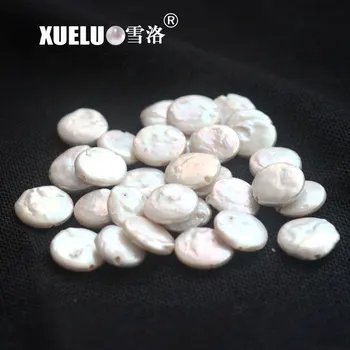 

XUELUO 5pcs/pack 20-22mm Large Coin Baroque Natural Genuine Cultured Freshwater Big Hole Pearl Beads ,2mm hole