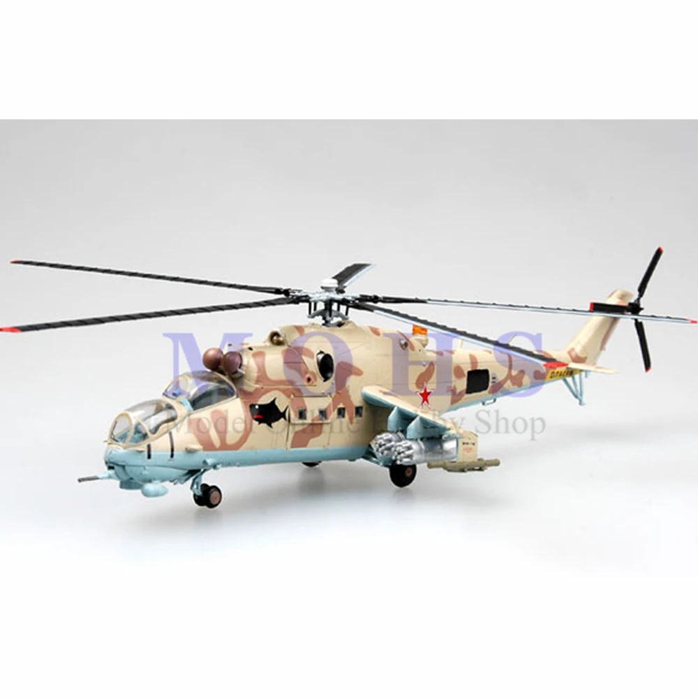 

EASY MODEL scale model 37035 1/72 scale assembled model helicopter finished scale heli Russian air force Mi-24 Mi24