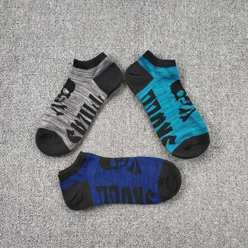 

3 Pairs Skull Low Cut Men Socks Slipper Pack(Thick)