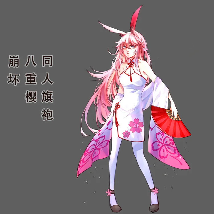 Костюм для косплея ИИ сакуры Honkai Impact кимоно сакуры|Костюмы аниме| |