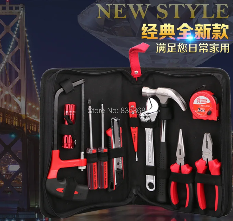 Eleven in One hot sale steel household hand tool set popular family style household hand tools