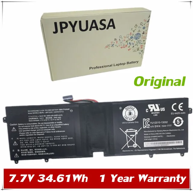 7XINbox 7,7 V 34.61wh 4495mAh LBP7221E LBG722VH Аккумулятор для ноутбука LG LBP7221E 2ICP4/73/113 серии планшета