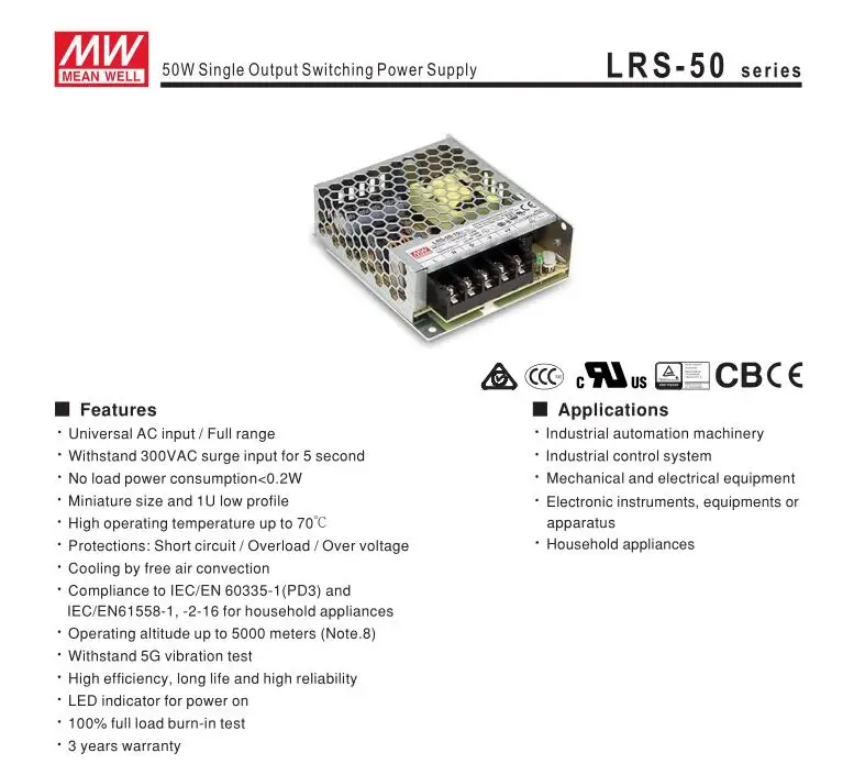 LRS-50-5; 5 В/50 Вт режим переключения meanwell Светодиодный источник питания; AC100-240V вход; 5 В/50 Вт Выход