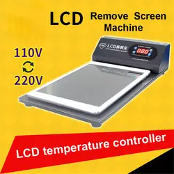 1 шт. инструмент для ремонта lcd Рамка для припрессовки Пленки ламинатор машина удаления ЖК-дисплей восстановление экрана