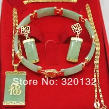 Китайский ручной работы зеленый позолоченное ожерелье серьги браслет набор украшений наборы