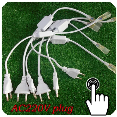 220V led strip connector