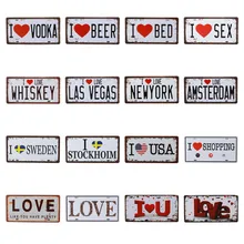 Мужская пещера для водки, пива, винтажная жестяная вывеска, Тинтин бар, паб, металлическая пластина, плакат, Настенный декор, вывески, живопись, ретро-наклейки, 15x30 см, C13