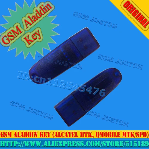 GSM Aladdin Key