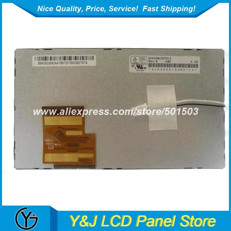 6 2 &quotTFT LCD панель HSD062IDW1 A02|ЖК-модули| |
