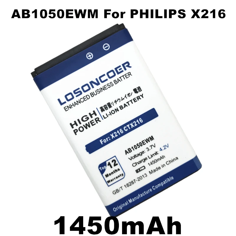 LOSONCOER 1450 мАч AB1050EWM Высококачественный аккумулятор для PHILIPS Xenium X216 CTX216 | Мобильные