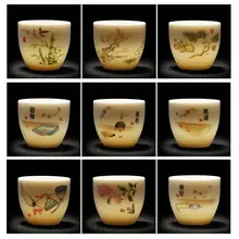 65 мл китайская чайная чашка фарфоровая чайная чашка набор чайная посуда керамический чайный набор кунг-фу керамическая чашка китайский подарок