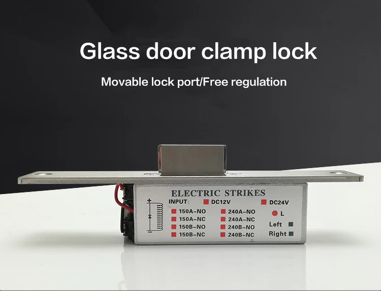 Glass Door Clamp Electric Lock Cathode Lock Door Frameless Glass Door ...