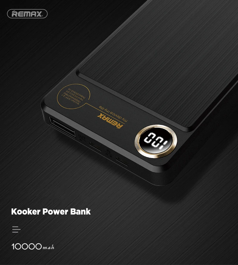 power bank  (1)
