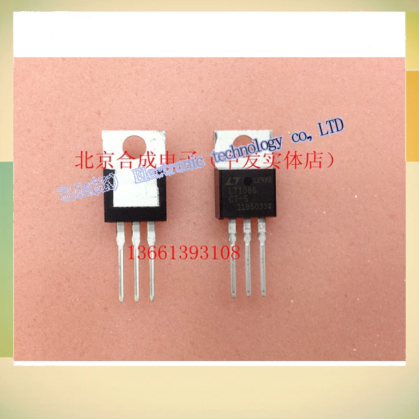 LT1086 LT1086CT 5 TO 220 5 v into new imported from LT Free shipping-in ...
