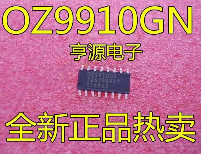 5PCS/OZ9910GN 0Z9910GN OZ9910|5PCS/OZ9910GN 0Z9910GN OZ9910| - AliExpress