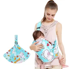 Ремень для новорожденных Для новорожденных мягкий младенческий обертывание дышащий обертывание хипseat Грудное вскармливание удобный чехол для кормления ребенка слинг