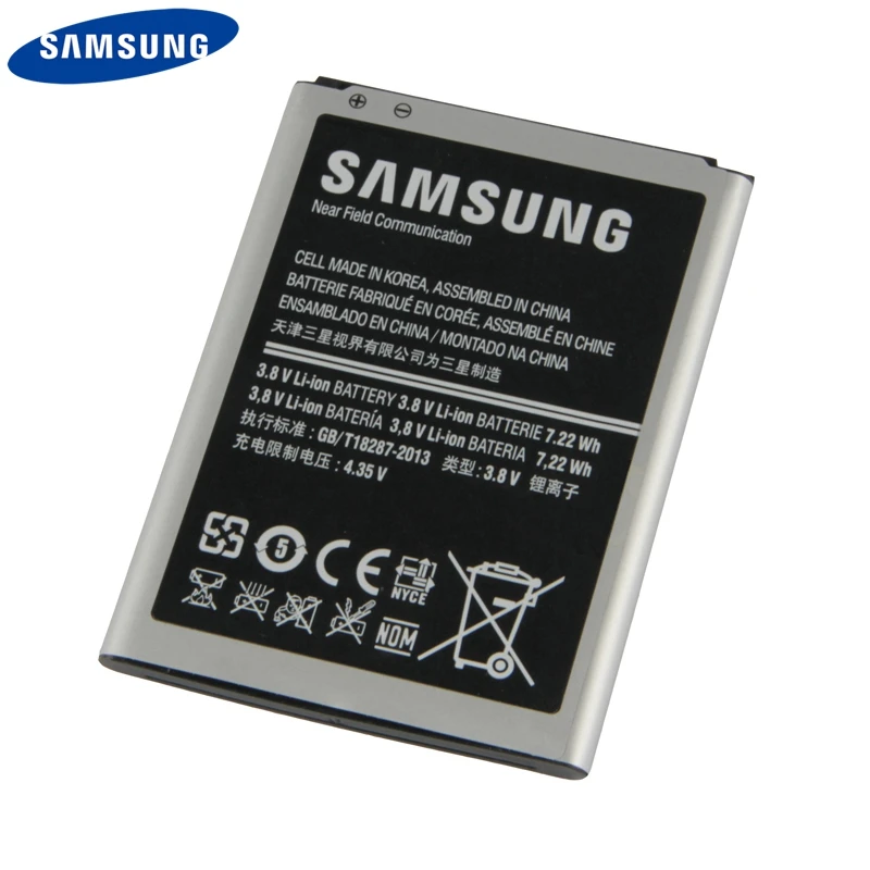 三星B500BE(S4MINI 4触)带nfc (4)