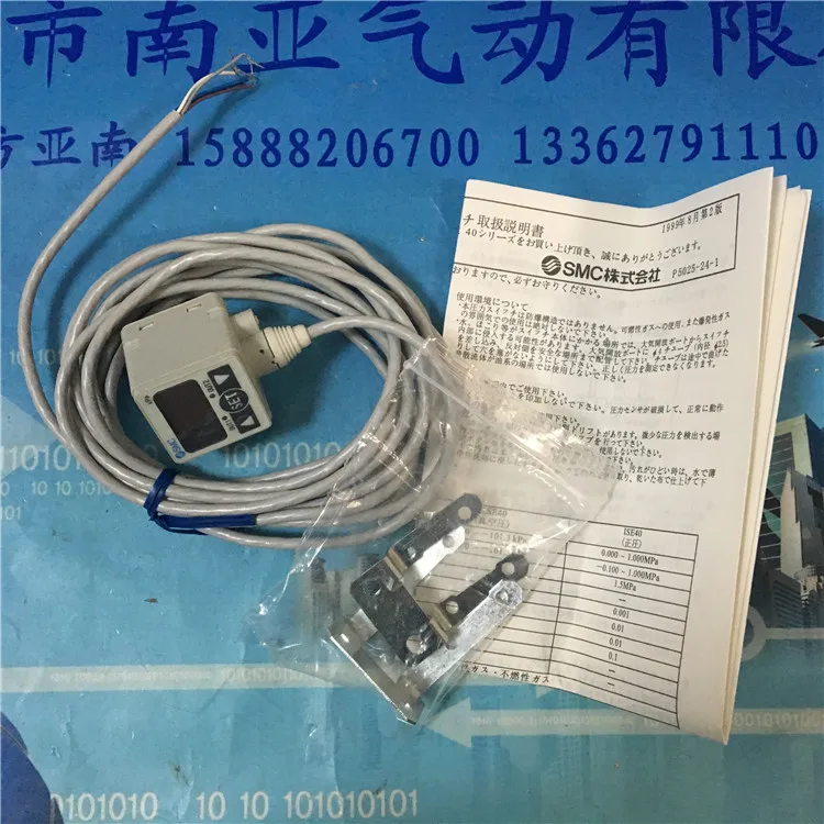 SMC Высокоточный цифровой переключатель давления ZSE40 01 30L ZSE30A N ML ZS 38 3L D L ZSE|pressure switch
