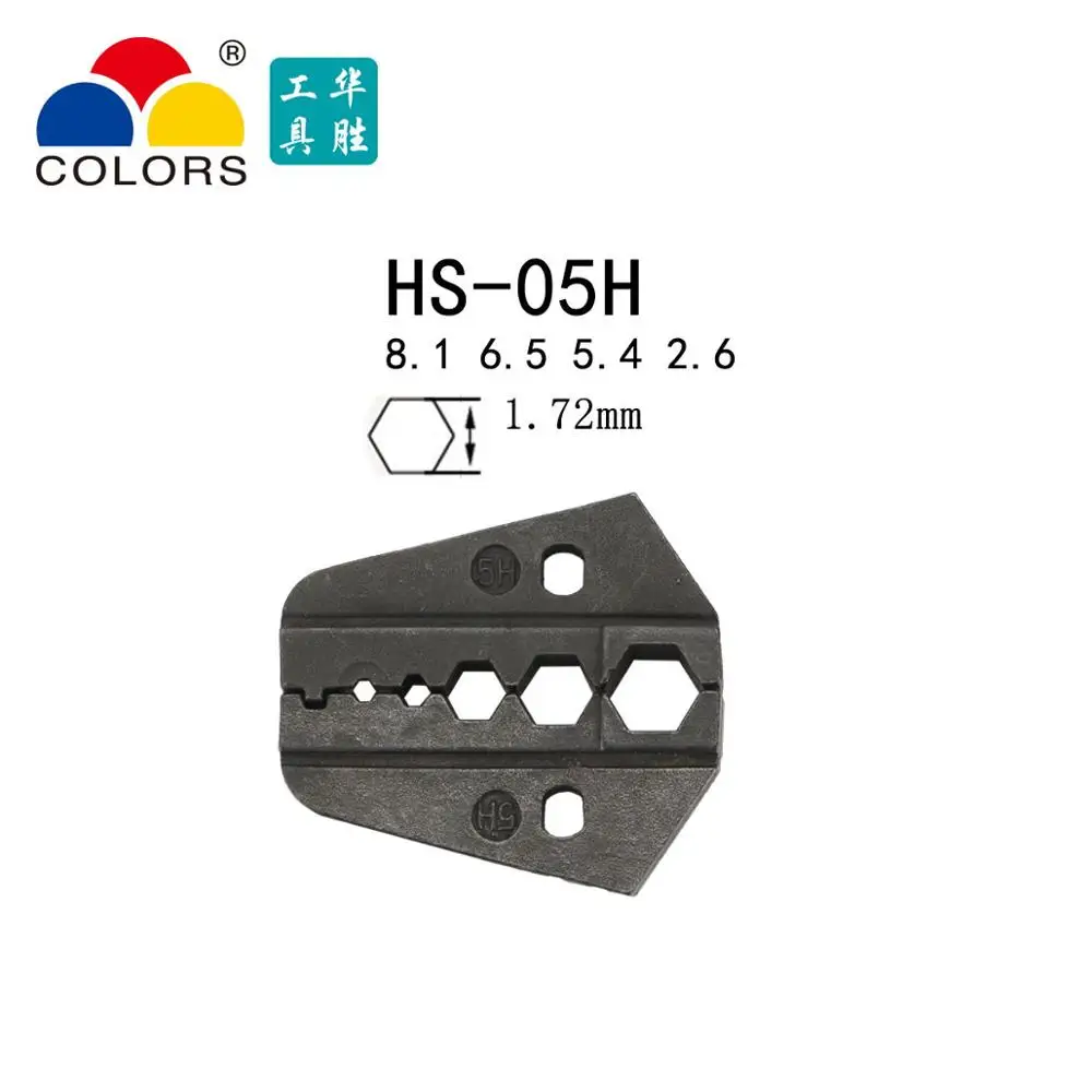 Цветные Обжимные Щипцы для коаксиального кабеля RG55 RG58 RG59 62140141210 belden 8279 8281 9231 9141 4C 5C