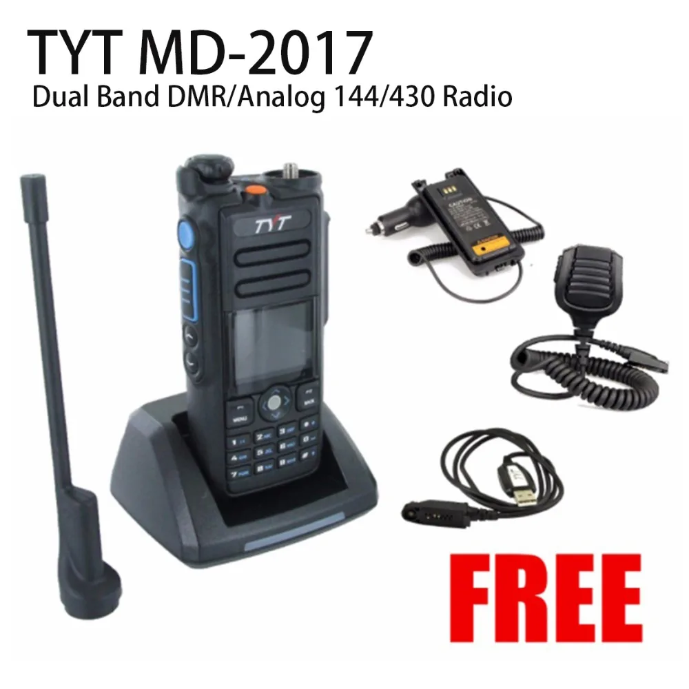 TYT md-2017 Радио комплект Dual Band DMR/аналоговый 144/430 Радио