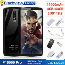 Blackview с большим аккумулятором Blackview с большим аккумулятором