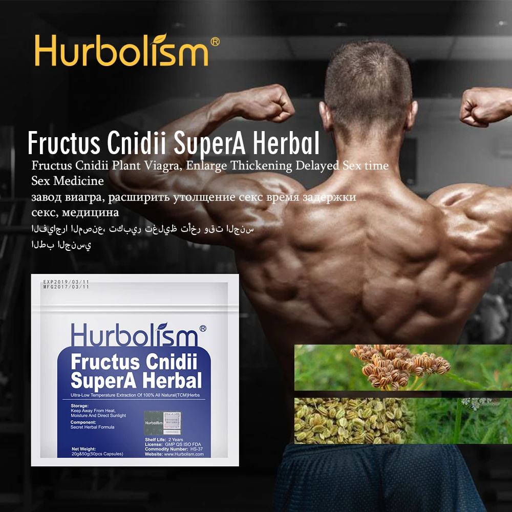 

Male Enhancing Powder Extracted from 100% Natural Herbs of Medical Use Based on Secret Formula, Prevent ED and Disability of Men