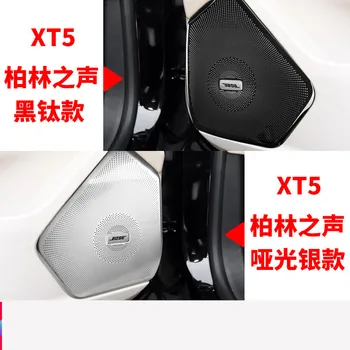 

Stainless Steel Door Speaker Tweeter Loundspeaker Decorated Cover Frame For Cadillac ATSL XT4 XT5 XTS CT6 AAA426A