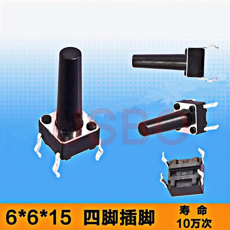 4 Legs Hand Push Button Switch Dustproof Tact Switch 6*6*15mm Blackin Switches from Lights