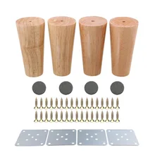 4 шт. из натурального дерева надежные 120x58x38 мм деревянные ножки для мебели в форме конуса деревянные фетры для шкафов мягкий стол