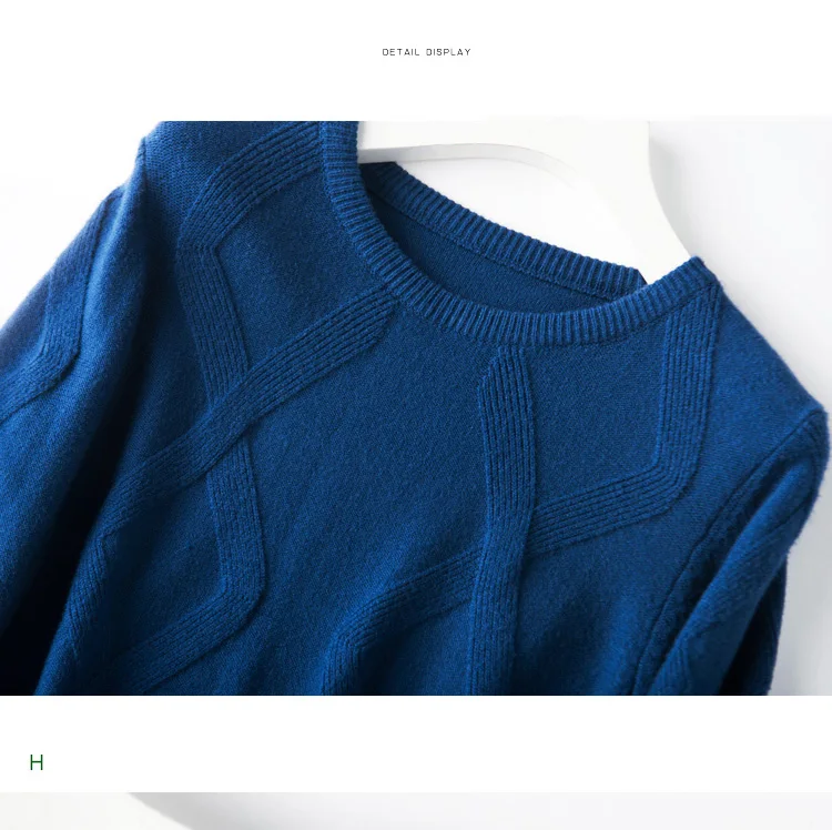 NJR-015  (16)