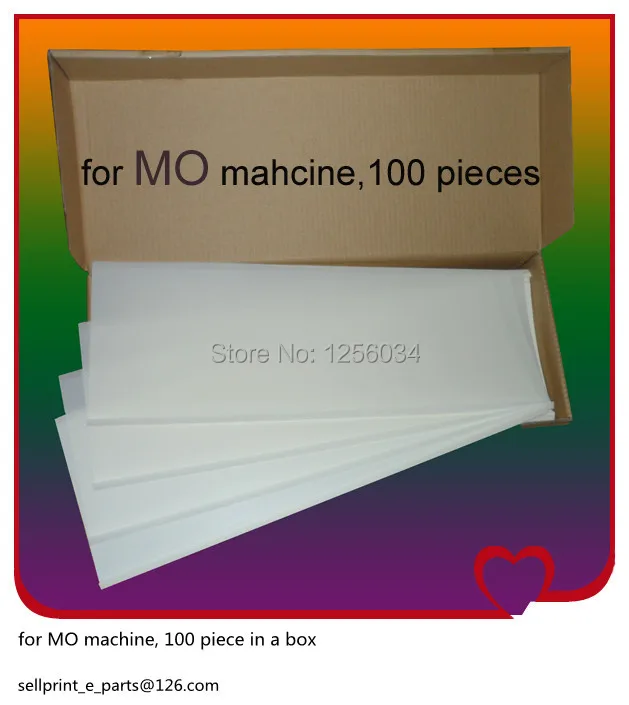 

100 pieces heidelberg Ink Fountain Film for MO machine, heidelberg printing machinery parts