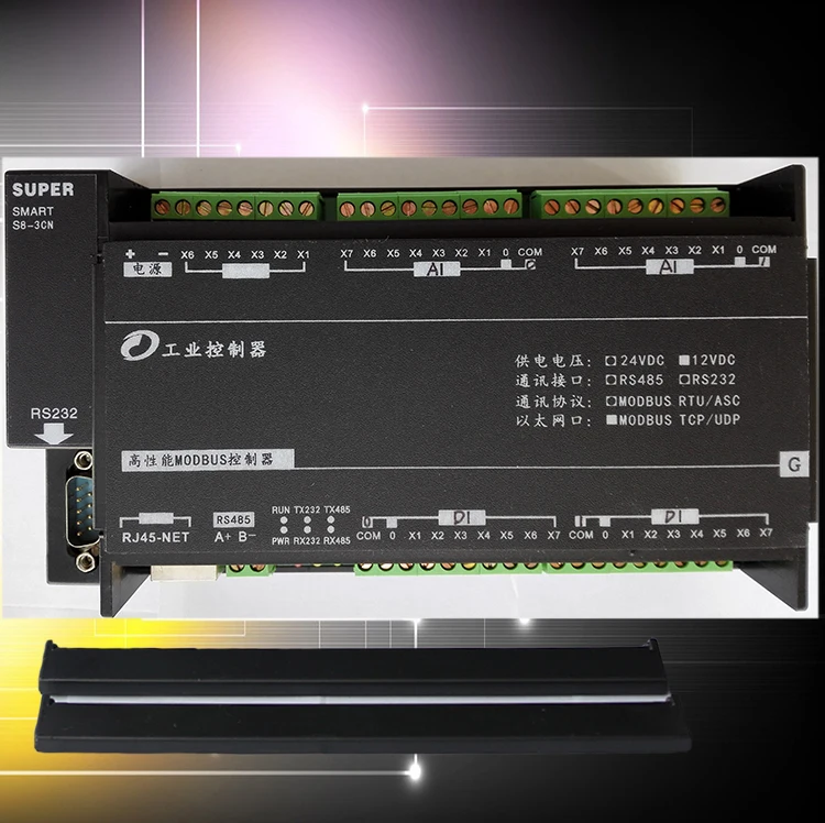 

16AI analog acquisition 16DI digital input Ethernet IO module RS485 RS232 PLC expansion MODBUS RTU&TCP protocol