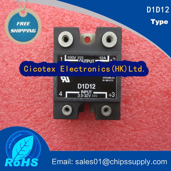 

Модуль D1D12 IGBT