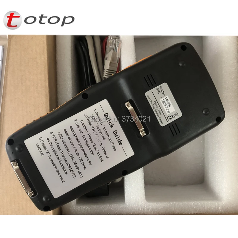 tm 600 tester (6)