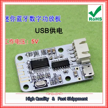 

Mini Bluetooth Audio Digital Amplifier Board USB powered Bluetooth Receiver Digital Amplifier module board