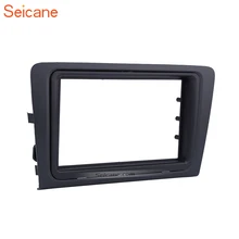 Seicane Black 2Din Car Radio Fascia Frame DVD CD Player Trim Kit Panel For Skoda Rapid Spaceback