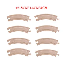 Amigos 8 pçs/lote 16.8cm de madeira trem faixas curvas conjunto blocos educativos brinquedos ferroviário acessórios bloques