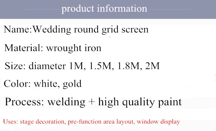 Новое свадебное украшение сетка Арка искусственный цветок шар круглый из кованого железа полка для сцены дома вечерние праздничный Декор