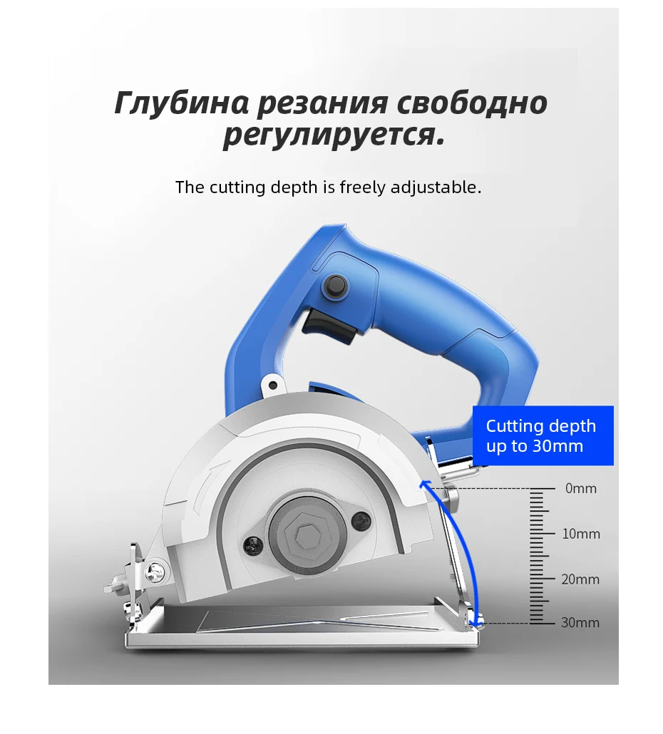 cutting-machine_08