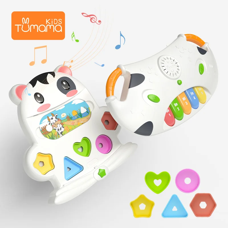 Tumama детское пианино музыка игрушка корова электронные Органы песни фортепиано основные геометрические блоки сортировки хомяк сопряжения