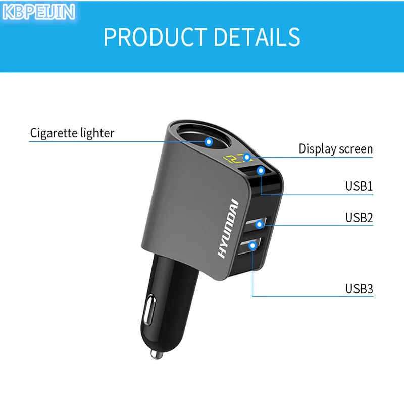 Автомобильное зарядное устройство HO с 3USB-портами и дисплеем светодиодный