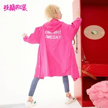 ELF SACK 2019 New Elegant Trench Woman Casual Full Solid Women Trench Coats Wide-waisted Loose Ladies Trench Solid Femme Coats ELF SACK 2019 New Elegant Trench Woman Casual Full Solid Women Trench Coats Wide-waisted Loose Ladies Trench Solid Femme Coats