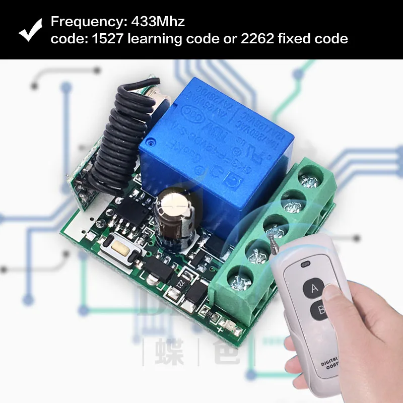 RF переключатель дистанционного управления DC 12 V 1CH релейный приемник и передатчик для универсального гаражного управления и домашнего управления