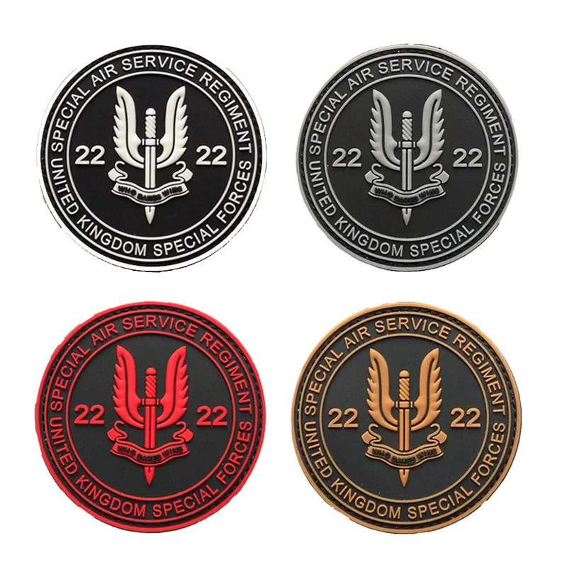 United Kingdom Morale SAS S.A.S. Patch Military British Special Air Service Forces Army Who Dares Wins Badge | Дом и сад