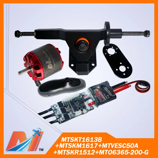 

Maytech (5pcs) longboard surfboard outrunner brushless motor 6365 sensorless motor kit