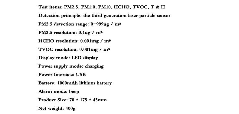 Английский меню лазерный детектор качества воздуха TVOC HCHO PM2.5 дымка окружающей среды детектор формальдегида большой ЖК цифровой 8 в 1