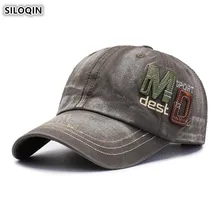 SILOQIN женская шапка с хвостом регулируемый размер джинсовые хлопковые бейсбольные кепки, Кепка с задней застёжкой мужские буквы вышивка язык шляпа унисекс