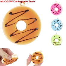 

Cute Mochi Squishy Doughnuts Squeeze Healing Kawaii Decoration Fun Funny Gadgets Novelty Key Mobile Phone Straps Interesting Toy